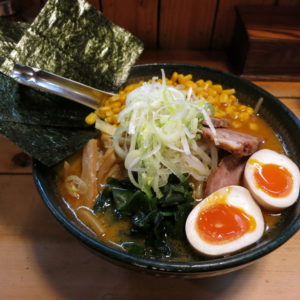 Ramen with tasty delicious-looking topping