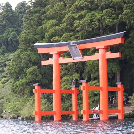 Hakone Shrine