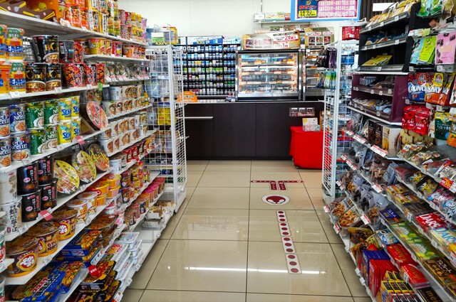 Convenience Store